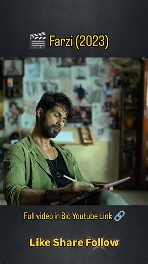 The Movies Scenes on Instagram: "Movie Name - 🎬 Farzi (2023) is a gripping Indian crime thriller series that dives into the dark world of counterfeit currency. The story follows a brilliant but struggling artist who accidentally creates the perfect fake note, pulling him into a dangerous game against powerful criminals and the Indian financial system. As greed, ambition, and survival collide, a relentless task force officer races to shut down the fake currency empire before it destroys the econ