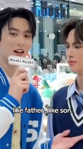 no DNA needed 😂 #ryujinpatji #thomaskong #shorts #shortvideo #ytshorts #youtubeshorts #tiktok #fypシ