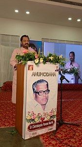 24K views · 1.2K reactions | Great personality of Ambedkarism Dr.Pavan Murthy garu memorial meeting in Visakhapatnam Dr.Ambedkar Bhavan. | GV Harsha Kumar | Facebook