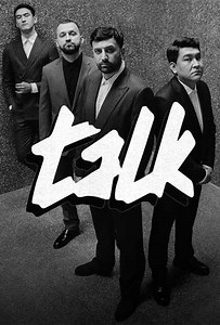 Talk (2020-2022) - TV Show