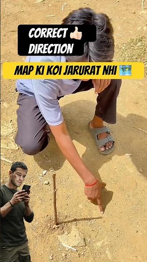 Google maps ke bina direction #maps #direction direction to north