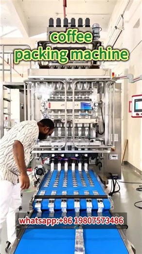 automatic coffee packing machine