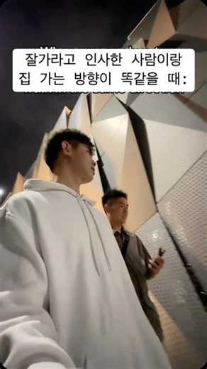 내 마음대로 on Instagram