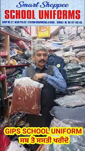 Buy GIPS SCHOOL UNIFORM at the cheapest price #Kurali #punjabi