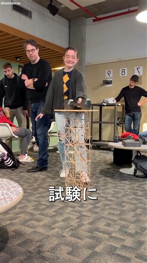 Why do so many engineering students fail their final exams?