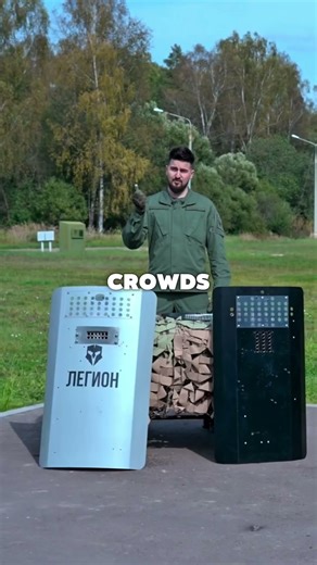Legion Shield: A Modern Shield That Can Attack!#russiantech#militarytech #defensetech#militaryshorts