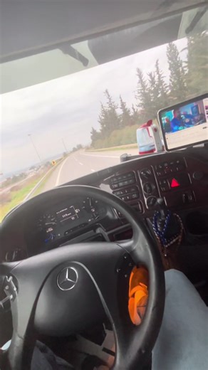 Exploring the Super Express: Logistics and Transport Insights