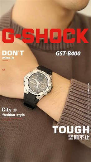 卡西欧（CASIO）手表男G-SHOCK钢铁坚毅之心电子运动日韩表送男友GST-B400-1A