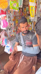 "When your phone autocorrects to Urdu and you’re like… 🤨 #TechFails #DesiProblems #FunnyVideos" (9) | RIWAY Rich Club