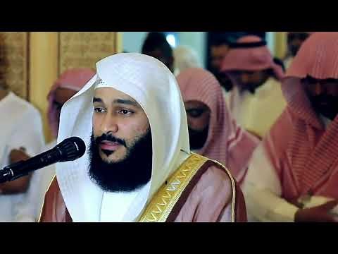 Surah Al Anaam | Surah Anaam - Sheikh Abdur Rehman Al Ossi | Soft Voice| Beautiful Recitation