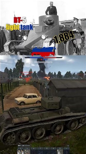 The Tank That Could Fly: The Legendary BT-5 🇷🇺 | #Gaming #shorts