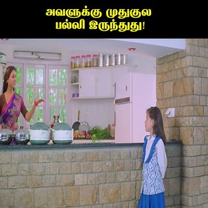 Crazy Mohan Comedy Scenes Part 1 | Avvai Shanmugi | Kamal Haasan | Meena | Nagesh | Gemini Ganesan | Heera | Delhi Ganesh | Manivannan | Nassar | AP International