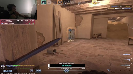 M0NESY Mentality: Insights from a CS2 Highlight