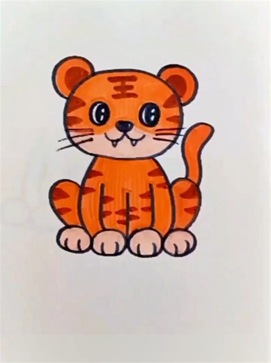 Dibujo de Tigre: Aprende a Dibujar Fácil y Rápido