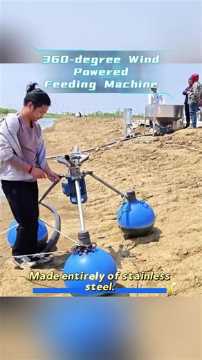 Automatic 360-degree electric fish feeders are suitable for factory farming and recirculating aquaculture systems. #ShuiJingLingWindPoweredFeedingMachine #FeedingMachine #RecirculatingAquacultureSystem #Feedermanufacturers #factory
