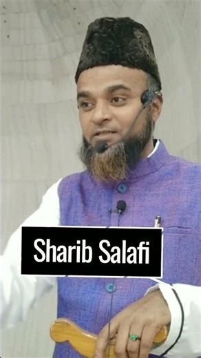 ramzan aur quran ka taluq |#shorts #ytshorts #short #shortvideos #youtubeshorts #islam #islamic