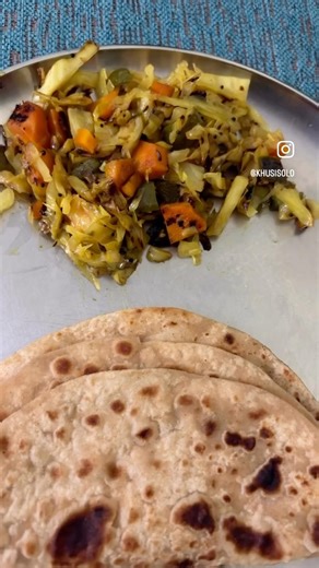 Lazy Sunday Brunch? Try Ghee Paratha & Sambharo 🤍#DreamTrackAI