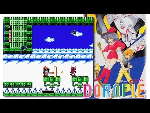 【FC】 Magical Doropie まじかるキッズどろぴー - Playthrough