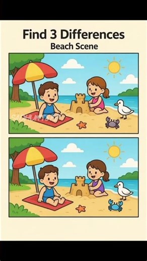 Find 3 Difference #shorts