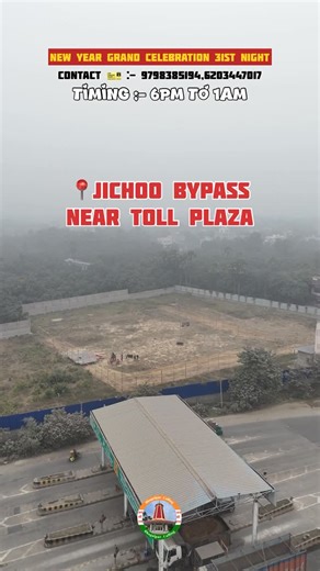 Bhagalpur_calling || Dhiraj kumar Sah || on Instagram: "Contact for Tickets: 📞 9798385194 | 6203447017 Location: 📍 Jichoo Bypass, Near Toll Plaza, Bhagalpur What you’ll get: ✅ Complete safety and security arrangements ✅ Large and secure parking space ✅ Perfect ambiance for families and couples ✅ Unlimited free food along with a complimentary water bottle 💧 🎟 Ticket Prices: 👉 Single Pass – ₹249 👉 Couple Pass – ₹349 👉 Family Pass (4 Members) – ₹549 So, what are you waiting for? 📲 Call now 