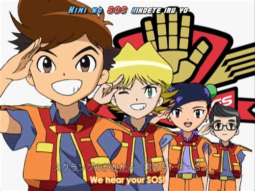 【480P】机甲露宝/出击！救难特警队【日语/英文字幕】