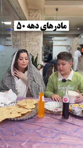 MEHRDAD🇮🇷🇮🇷 (@mehrdad.abassi)’s videos with original sound - MEHRDAD🇮🇷🇮🇷