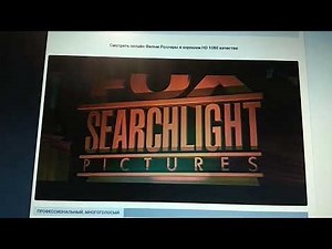 Fox Searchlight Pictures (2005)