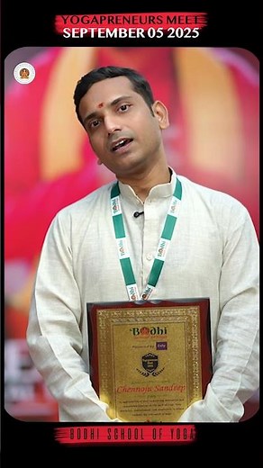 This is What Makes the Best Yoga Teachers Different. | A Celebration of Excellence