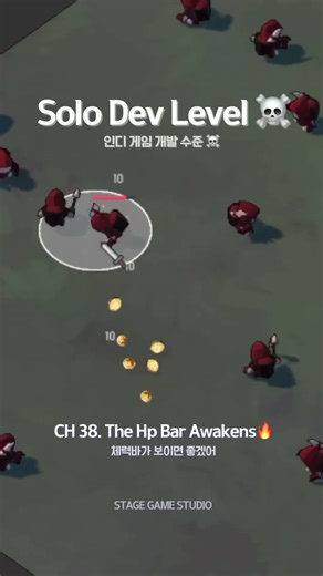 The HP Bar Awakens 🔥