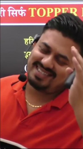 Dsl classes jind Deepak lather special shayri