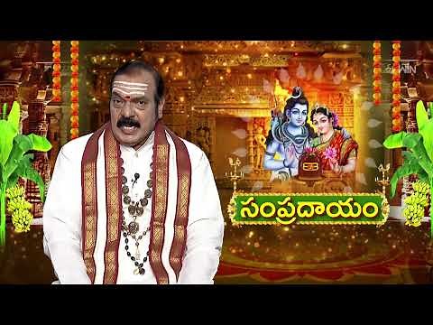 Aradhana | 22nd June 2025 | Full Episode | ETV Telugu
