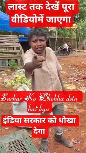 mathematics book padha✍️ rahe hain Modi ji #maths#class_12th waleलास्ट तक देखें पूरा वीडियोमें जाएगा