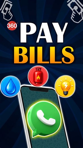 Now Pay Bills on WhatsApp! #whatsapp #whatsappfeatures #whatsapptricks #tipsandtricks #howto #tech