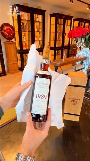 The Macallan 32 Years Old 1989 2022 - Fine & Rare 51.2% (1 of 664) / World Wine & Whisky