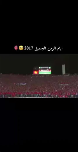 #ديما #وداد