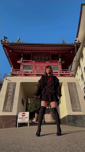 四国88ヶ所を巡る旅「水曜どうでしょう」