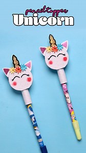 6.1K views · 271 reactions | DIY Unicorn Pencil | Back to School Supplies | DIY Pen Decor #diy #diyvideo #diycrafts #diytutorial #artandcraft #easyDIY #unicorn #penciltopper #pendecor #backtoschool #foamsheet #crafting #craftideas #handmadecrafts #howto #tutorial | D.I.Yay | Facebook