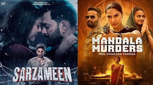 OTT releases this week: From Sarzameen to Mandala Murders, list of latest shows streaming on OTT this weekend
