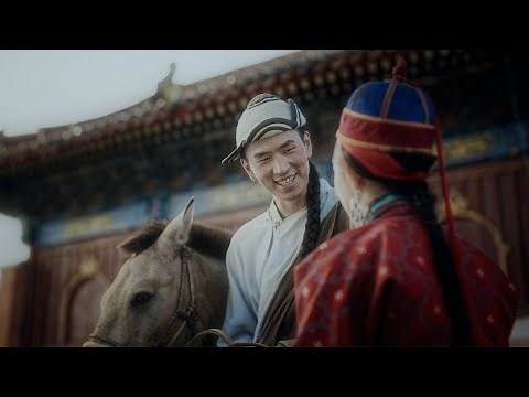 ThunderZ - Tengri: Heer Mori (ft. Monjigo) [Official Music Video]