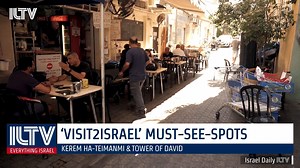 2.3K views · 69 reactions | Visit2Israel’ reveals must-see-spots in the Holy Land - Kerem Ha-Teimanmi & Tower of David | ILTV | Facebook