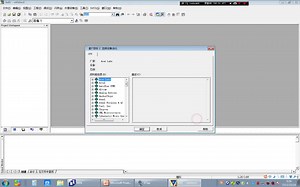 亚博51单片机智能小车光盘资料-.开发板配套28课视频教程
