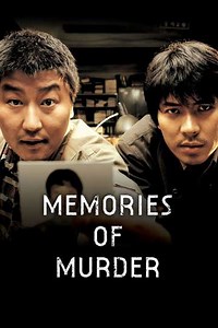 Memories of Murder (2005) - Where to Watch