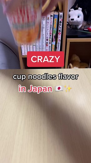 Japan back at it again with crazy cup noodles #japan #japanesefood #japanfood #foodinjapan #japanlife | Japan Eat