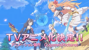 [Qoo News] Princess Connect Re:Drive Anime Adaptation Announced