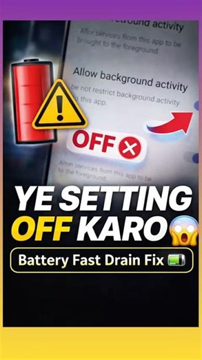 YE SETTING OFF KARO 😱 Battery Double Ho Jayegi!