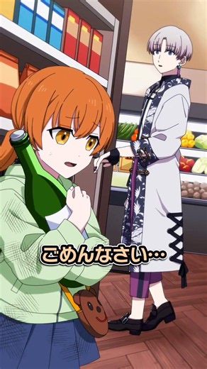 物を盗んだ子供に隠された秘密とは