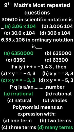 9th Most repeated questions in the past papers