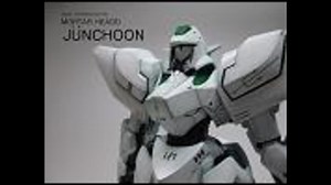 wave　1/100　MH　JUNCHOON