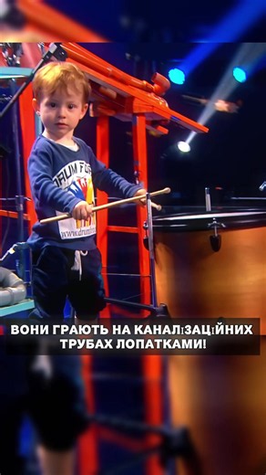#українамаєталант #українамаєталант2026 #шоуталантів #шоуукраїна