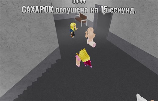 One-life speedrun to capture everyone